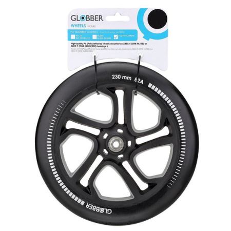 KOŁO DO HULAJNOGI 230 mm (526-015)