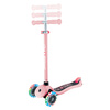 PRIMO LIGHTS (423-710-4)