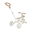 LEARNING TRIKE 3w1 PLUS ECOLOGIC - rowerek trójkołowy, biegowy - Coconut (738-466)