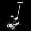 GO•UP DELUXE LIGHTS ECOLOGIC 360° - hulajnoga trójkołowa z siedziskiem - Coconut (697-566)