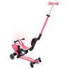 GO•UP BABY LIGHTS 360° - hulajnoga trójkołowa z siedziskiem - Coral/Pastel Pink (844-210)